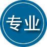 防城港专业道路救援