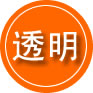 防城港救援费用合理