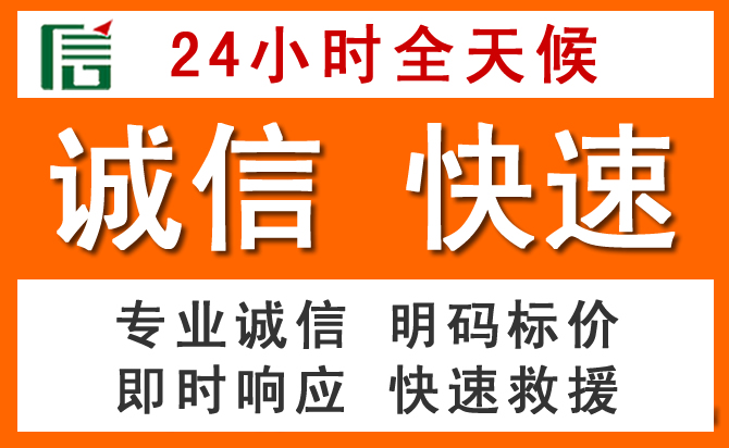如何制定合理价格策略缓解防城港道路救援售后压力